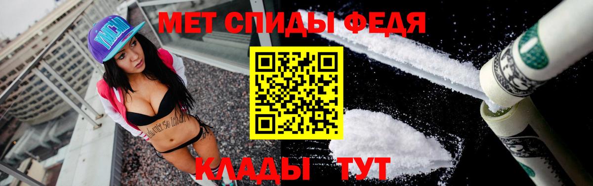 Гашиш Углич