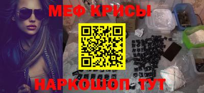 дистиллят марихуана Шебекино