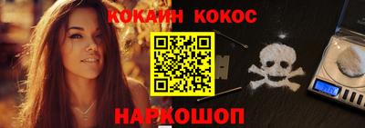 дистиллят марихуана Шебекино