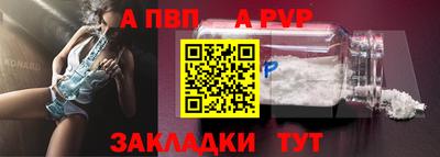 MDMA Шелехов