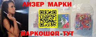 трава Шахты