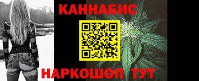 MDMA Шелехов