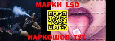 MDMA Шелехов