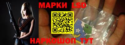 MDMA Шелехов