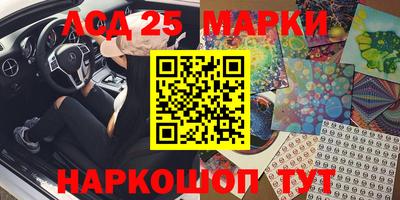 дистиллят марихуана Шебекино