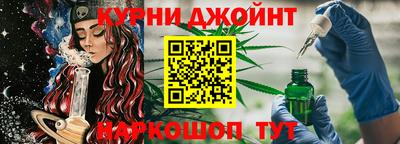 MDMA Шелехов