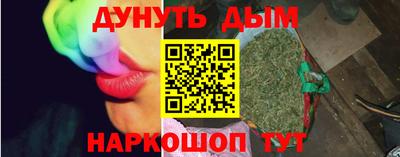 MDMA Шелехов