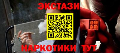 трава Шахты
