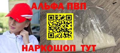 MDMA Шелехов