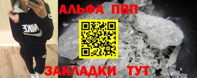 MDMA Шелехов