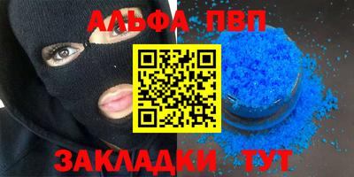 MDMA Шелехов