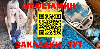 MDMA Шелехов