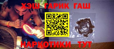 MDMA Шелехов